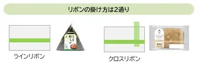 「ニュータス」ブランド商品が続々登場します！ 画像 8