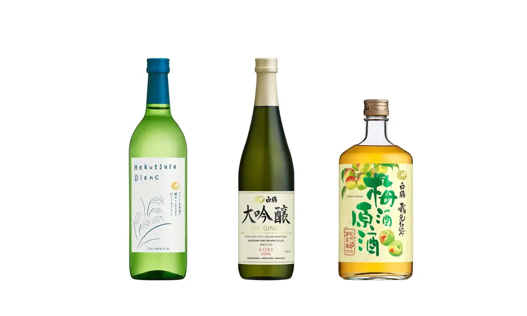 白鶴酒造は大阪・関西万博会場内のORA外⾷パビリオン「宴〜UTAGE〜」に出展 画像 2