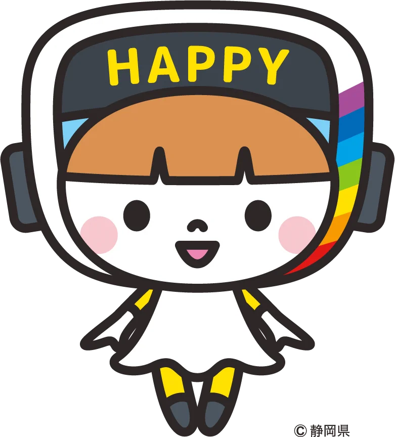 ～12月13、14日は静岡県小学生バス無料デー～ 画像 5