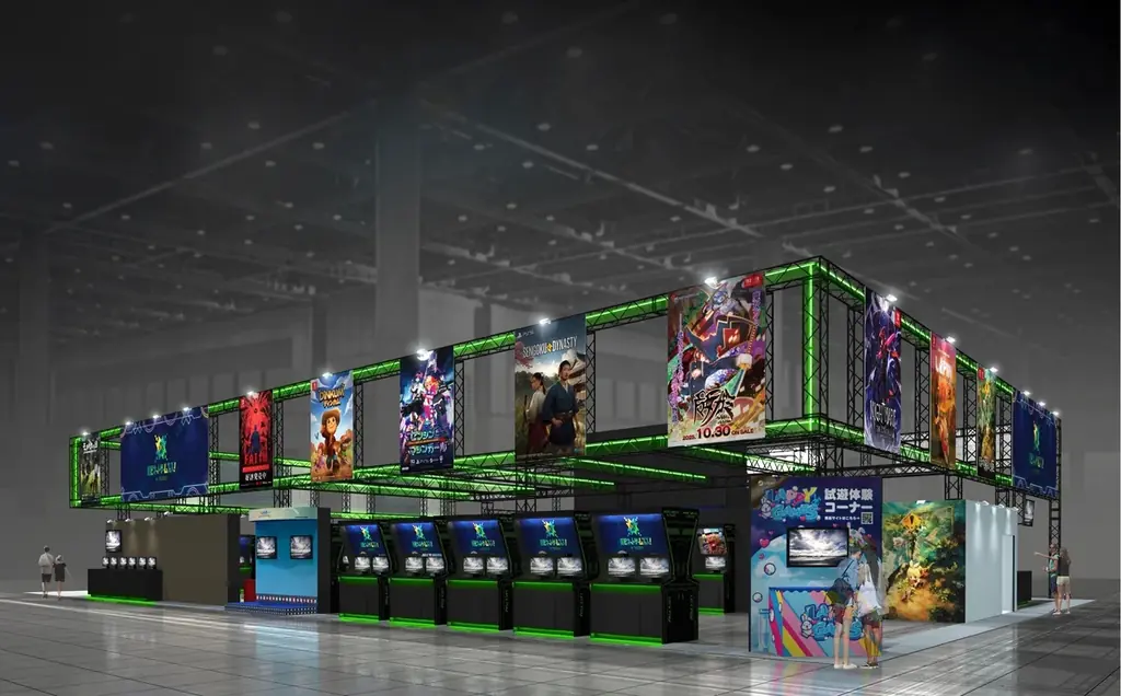 TGS2025　ハピネットブース追加情報！試遊は30タイトル！フォトスポット・限定ノベルティなど企画も盛りだくさん！ 画像 10