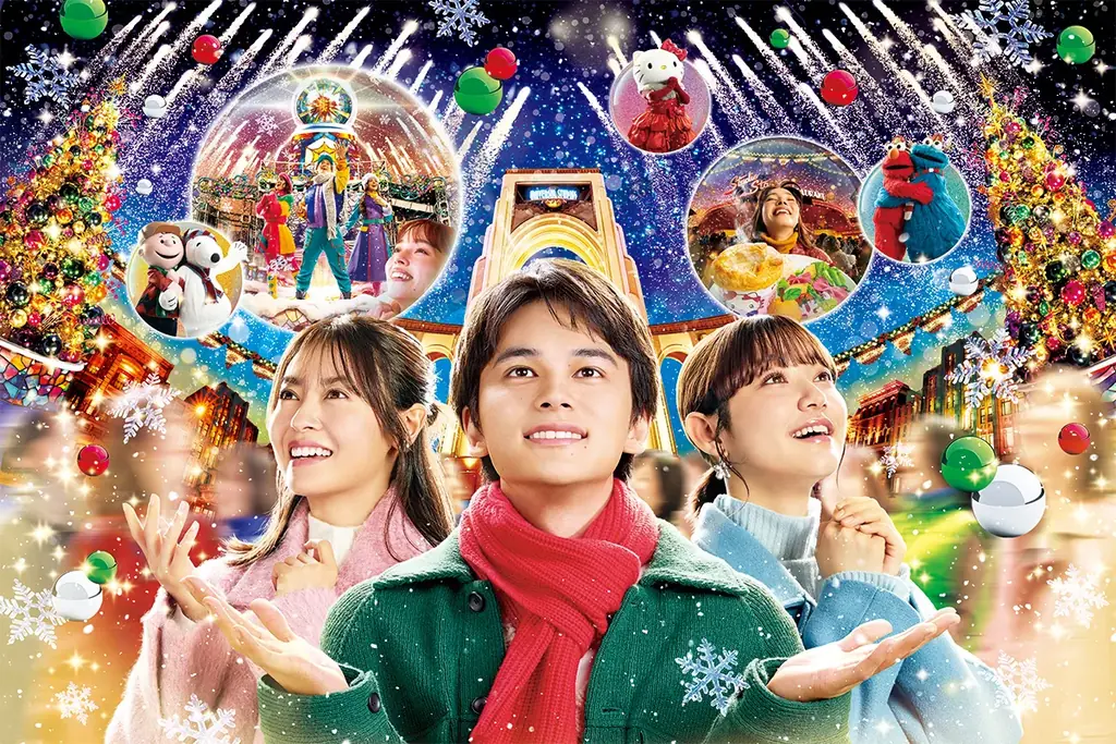 11/19開幕 ユニバーサル・クリスマス・ジョイの見どころ