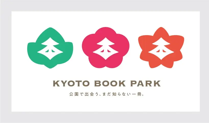 「楽天ブックス」、読書の秋に向けて「本の購入場所に関する調査」結果を発表 画像 13