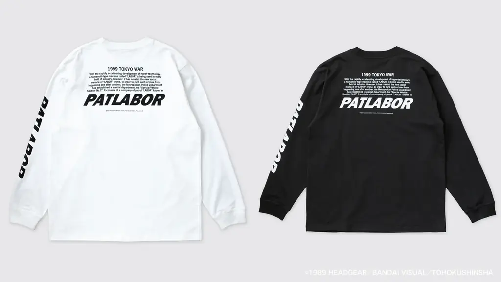 【全ラインナップ発表】リバイバル上映記念『機動警察パトレイバー』× FCW コラボTシャツ 1週間限定EC受注販売！ 画像 5