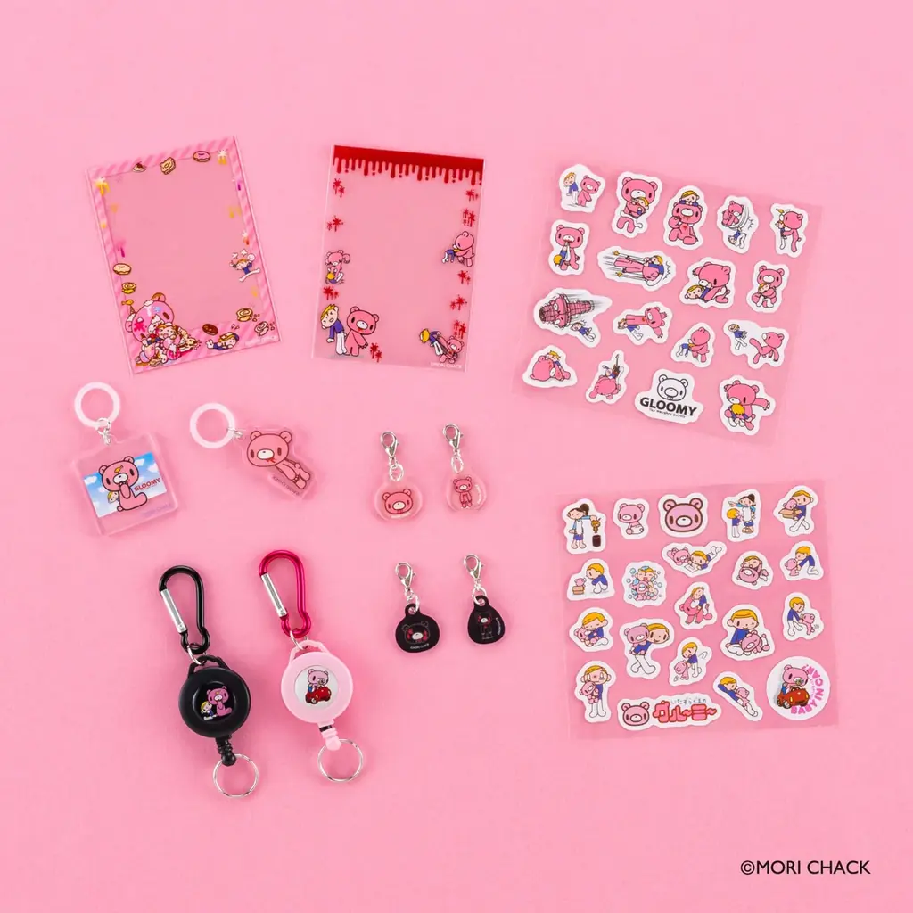 【いたずらぐまのグルーミー】100円商品を『Can★Do』をはじめとする100円ショップにて発売！ 画像 4