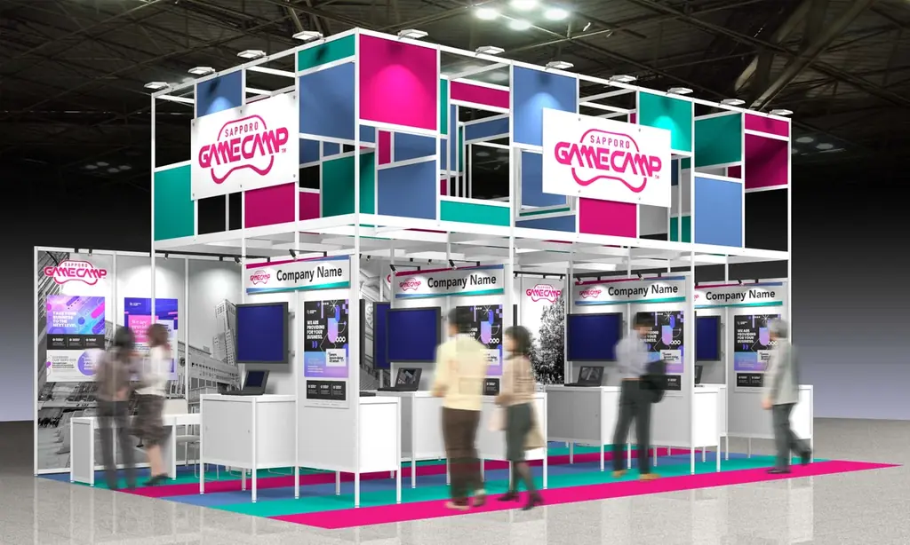 Sapporo Game Campが「東京ゲームショウ2025」に出展！！過去最多の出展小間数で「ゲームのまち・さっぽろ」をアピール！ 画像 1