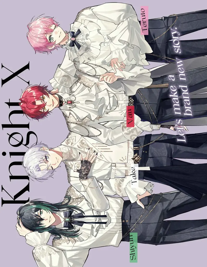 JUNON11月号（9/22発売）は豪華３パターン表紙！岩橋玄樹（通常版）、騎士X -Knight X-（臨増版）、SOPHIA（特別版）が登場＆特別付録つき！草彅 剛、GENICほかスターが大集合 画像 6