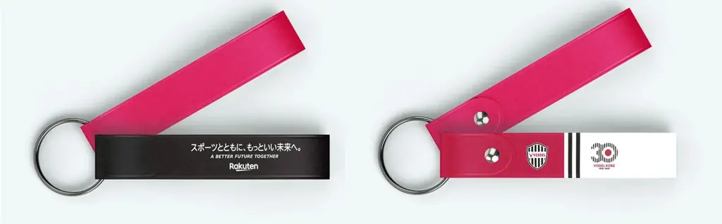 HATTRICK、ヴィッセル神戸とのアップサイクルアイテム販売とワークショップを9月23日にノエビアスタジアム神戸で実施 画像 3