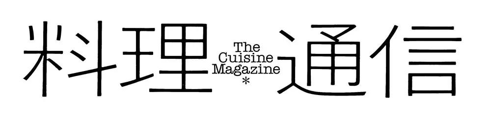 2025年10月4日（土）・5（日）に環境にやさしい農業に取り組む茨城県内の生産者による農産物の販売・PR！ 画像 5