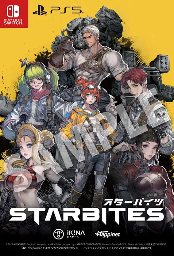 戦術系SFディストピアRPG『STARBITES』Switch/PS5体験版が配信スタート！Switchダウンロード版の予約も本日より開始＆発売記念セールを実施！ 画像 3