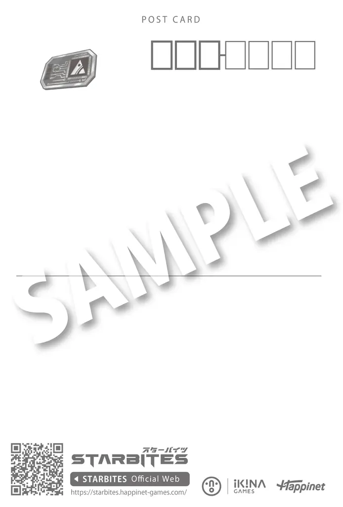 戦術系SFディストピアRPG『STARBITES』Switch/PS5体験版が配信スタート！Switchダウンロード版の予約も本日より開始＆発売記念セールを実施！ 画像 4