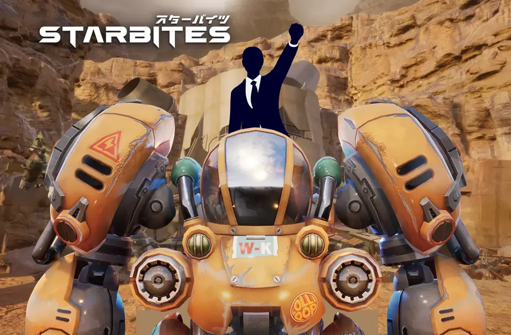 戦術系SFディストピアRPG『STARBITES』Switch/PS5体験版が配信スタート！Switchダウンロード版の予約も本日より開始＆発売記念セールを実施！ 画像 6