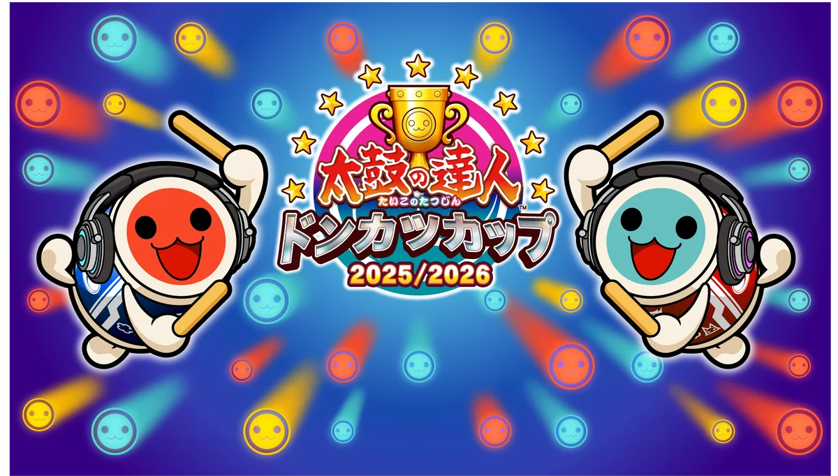 太鼓の達人公式大会 ドンカツカップ、10/12予選開始