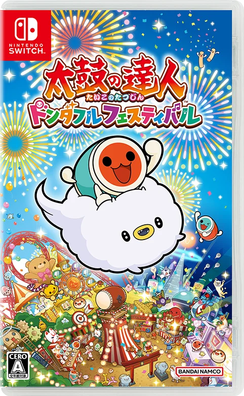 『太鼓の達人 ドンカツカップ 2025/2026』一般部門/小学生部門の公式大会開催決定！参加エントリーも受付開始！ 画像 3
