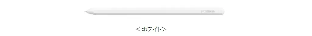 ＜au＞あなた専属のAIパートナー、ひらめきを形にし、毎日を彩る高機能AIタブレット「Samsung Galaxy Tab S10 Lite」2025年9月19日（金）発売 画像 3