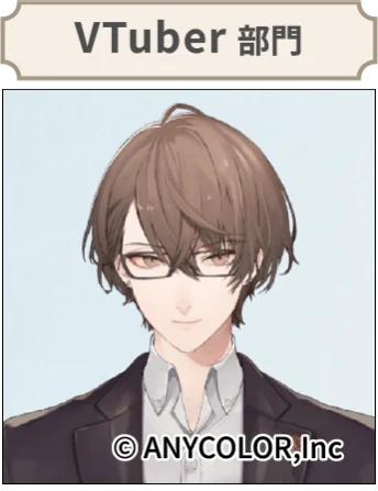 【石破総理・木村文乃など受賞】日本メガネベストドレッサー賞 2025が決定 画像 5