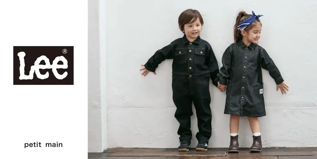 9月20日発売｜プティマイン×Leeのキッズデニム16型