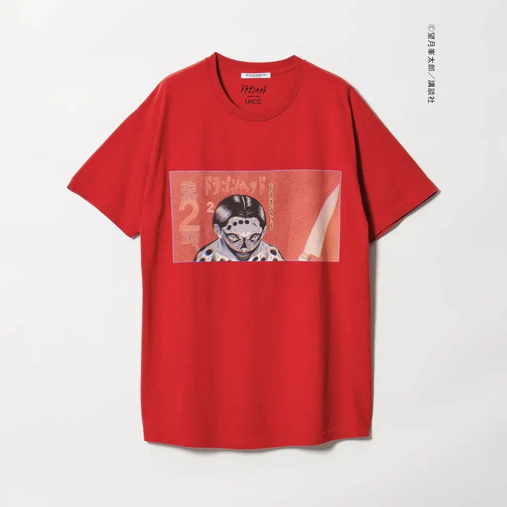 MZ世代発カルチャープロジェクト「UACG」第二弾始動人気コミック『ドラゴンヘッド』とのコラボTシャツ全10型を発売 画像 3
