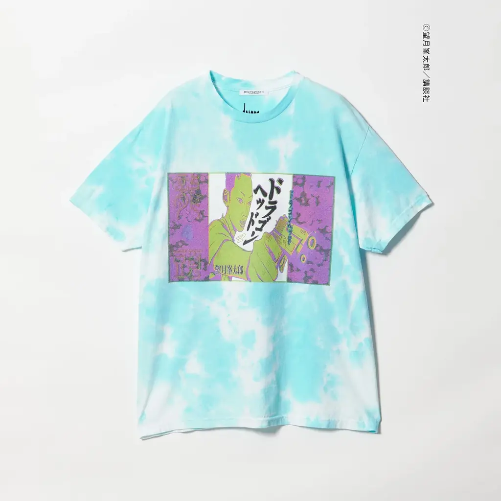 MZ世代発カルチャープロジェクト「UACG」第二弾始動人気コミック『ドラゴンヘッド』とのコラボTシャツ全10型を発売 画像 5