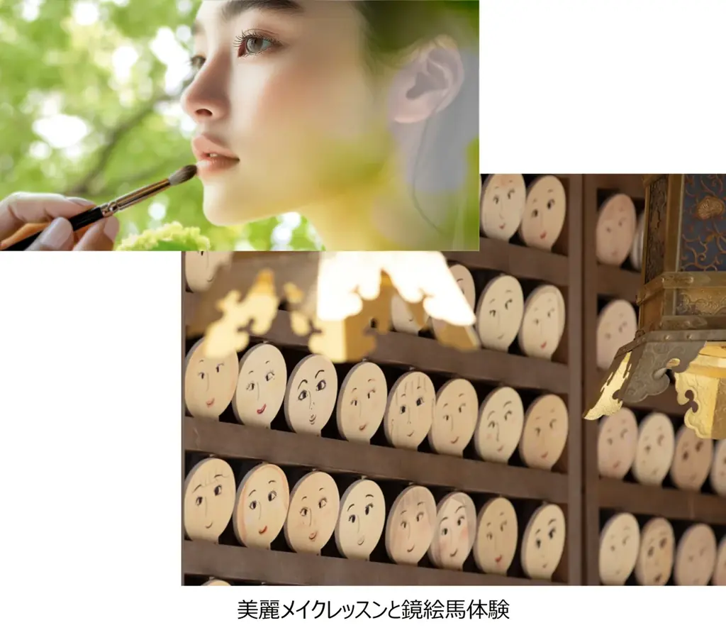 カネボウ化粧品「ミラノコレクション」が、京都最古の神社の一つ「下鴨神社」、鏡絵馬で有名な「河合神社」と“女神”コラボレーション！60名様限定で内なる美麗に目覚める『美麗体験』を11月22日(土)に開催 画像 4