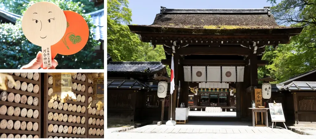 カネボウ化粧品「ミラノコレクション」が、京都最古の神社の一つ「下鴨神社」、鏡絵馬で有名な「河合神社」と“女神”コラボレーション！60名様限定で内なる美麗に目覚める『美麗体験』を11月22日(土)に開催 画像 8