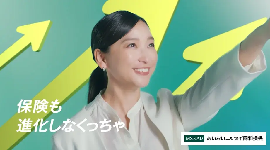 9/22放映開始　杏が伝える「テレマにアプデ」CMの中身