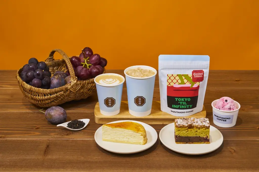 【猿田彦珈琲】秋限定のエスプレッソブレンドが登場 画像 1