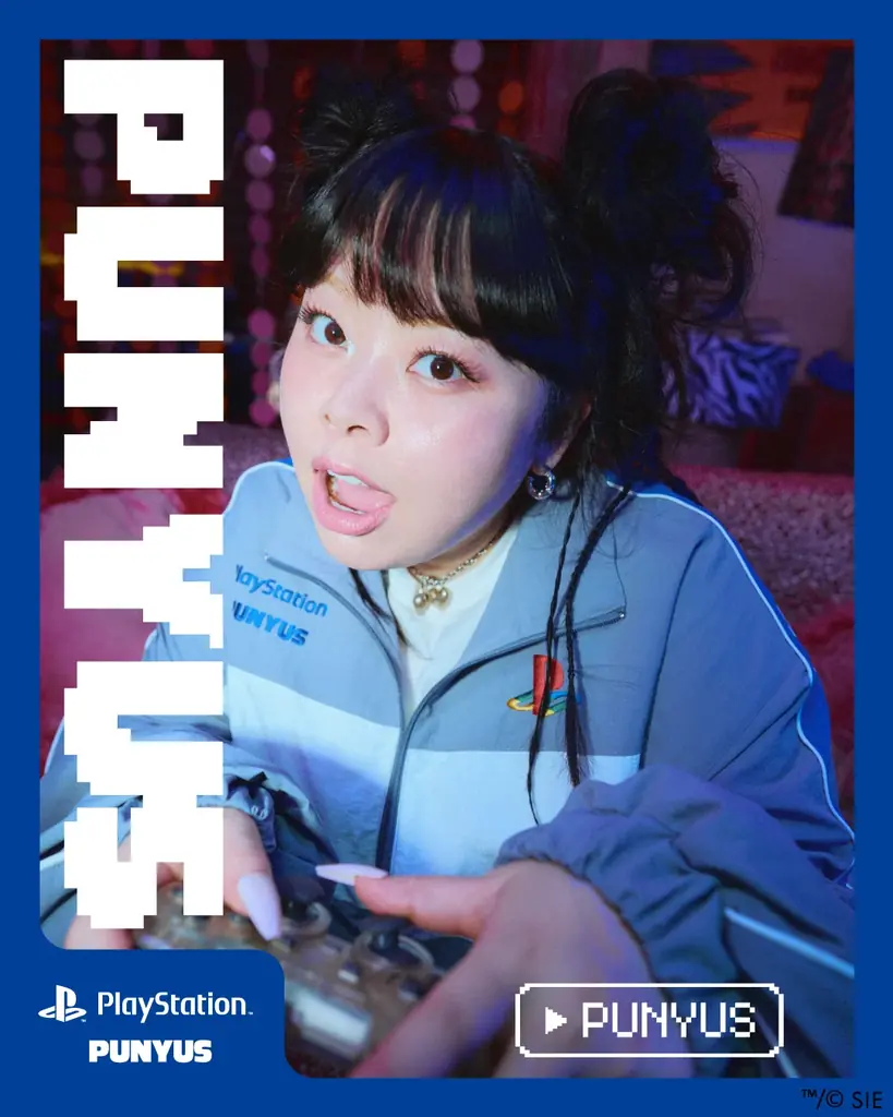 プロデューサー渡辺直美もビジュアルに登場！PlayStation™×PUNYUS 画像 9