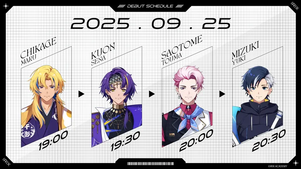 9/25デビュー｜UUUM×AKA Virtual新VTuber『イリクス学園』1期生4名