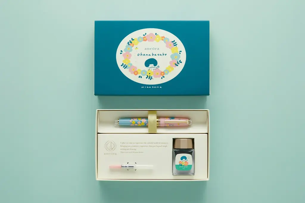 お花畑限定万年筆発売