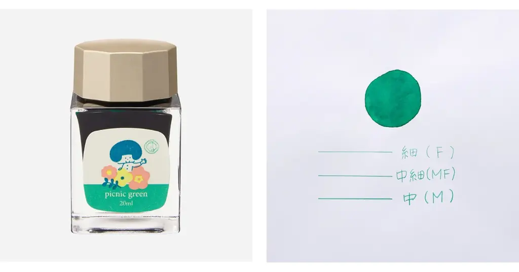 ancora（アンコーラ）イラストレーターmizutamaさん描き下ろしの「プロフェッショナルギア スリム mizutamaコラボ 限定セット ohanabatake」を数量限定で新発売 画像 5