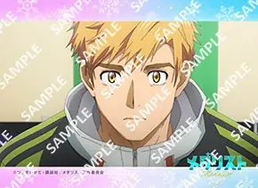 TVアニメ「メダリスト」のコンテンツプリントがセブン‐イレブン店内マルチコピー機に登場 画像 2