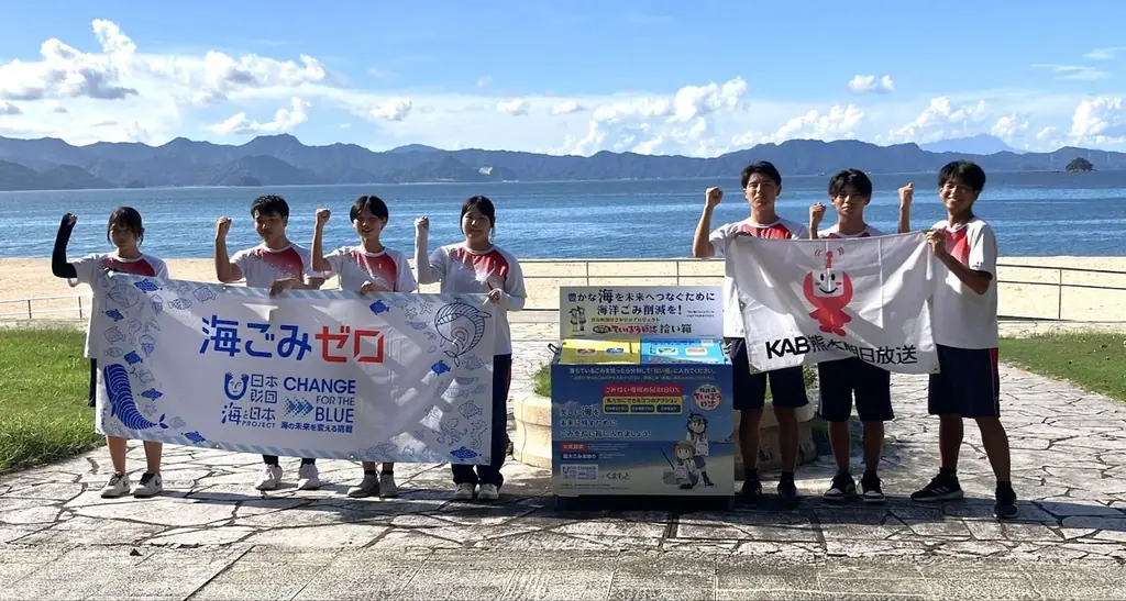人気漫画「放課後ていぼう日誌」とコラボ！ふるさとの海を守ろう！熊本県芦北町の高校生と海の漂流ごみ回収機＆オリジナルデザイン拾い箱の設置プロジェクト進行中！ 画像 3