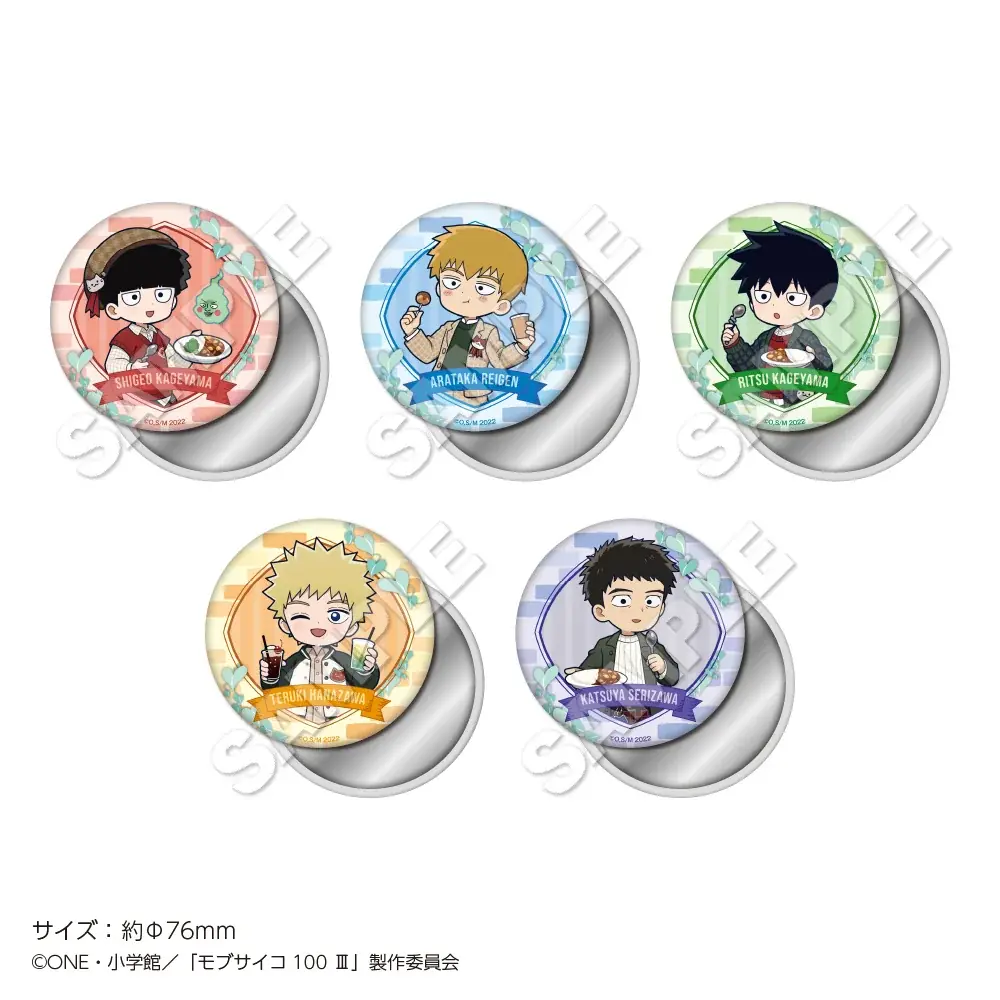 大人気TVアニメ『モブサイコ100 Ⅲ』POP UP STOREがロフトで開催決定！新商品も新たに追加して、皆様をお待ちしております！ 画像 5