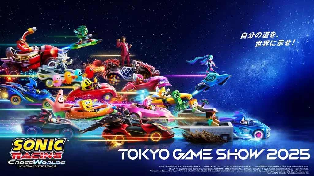 TGSでソニック先行体験