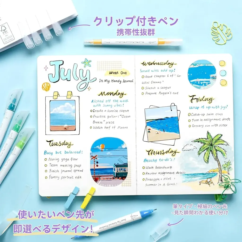 【SNSキャンペーン】Ohuhu新製品＜ミリペン12色セット＞が当たる！お試しキャンペーンを実施中！ 画像 6