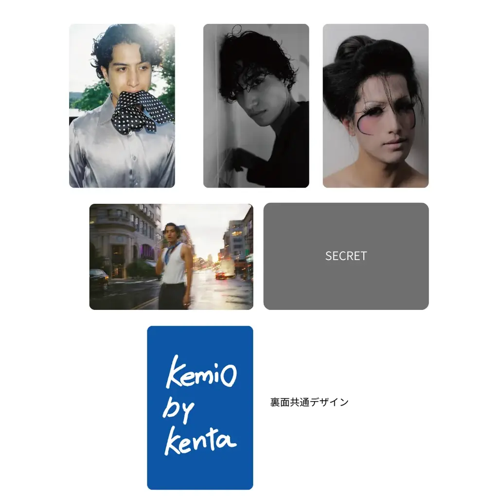 kemio 初写真集『kemio by kenta』刊行記念写真展「裏アカ」展示内容・グッズ情報解禁！30歳の誕生日当日をお祝いするパーティーも開催！ 画像 19