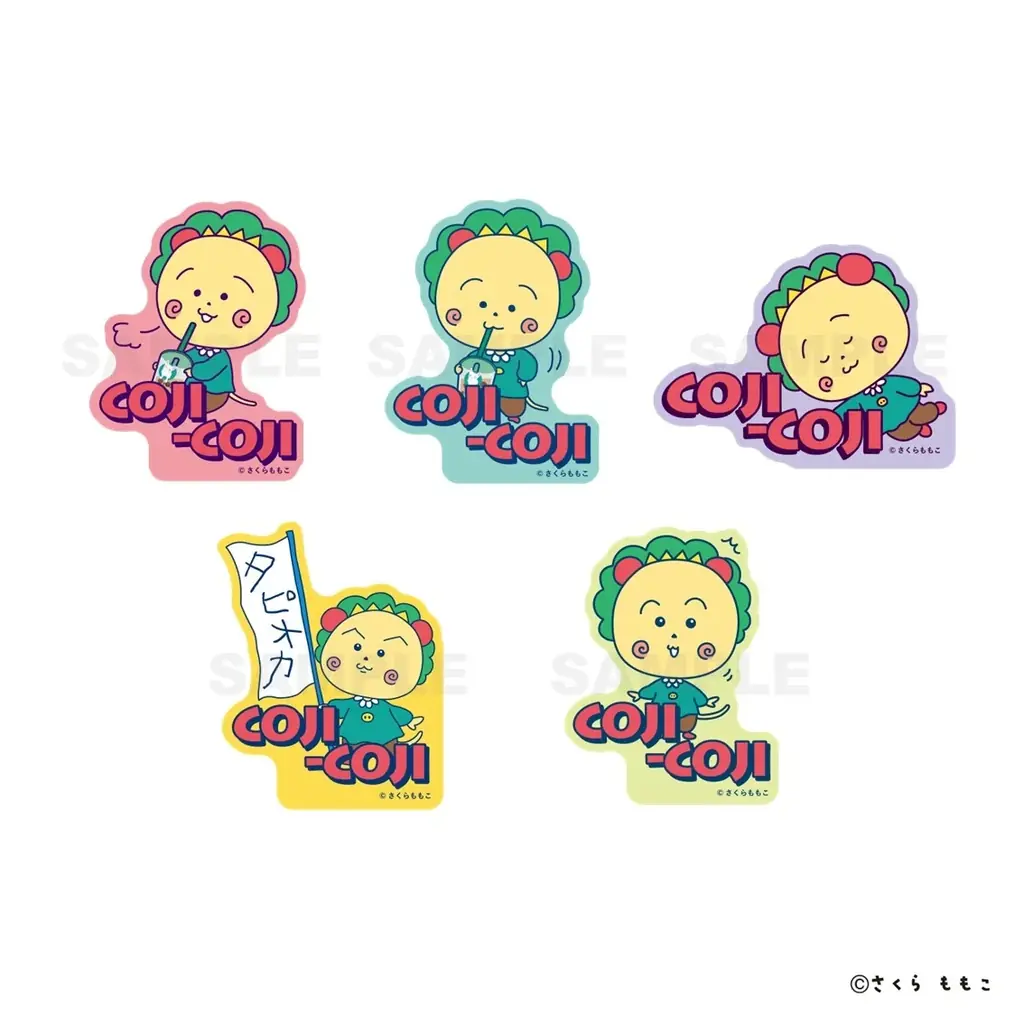 人気キャラクター「コジコジ」のタピオカを飲んでいるかわいいグッズが10月9日（木）より販売開始！ 画像 4