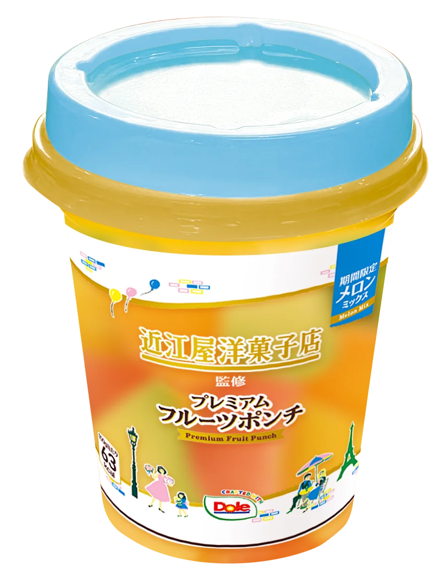 近江屋監修フルーツポンチ発売