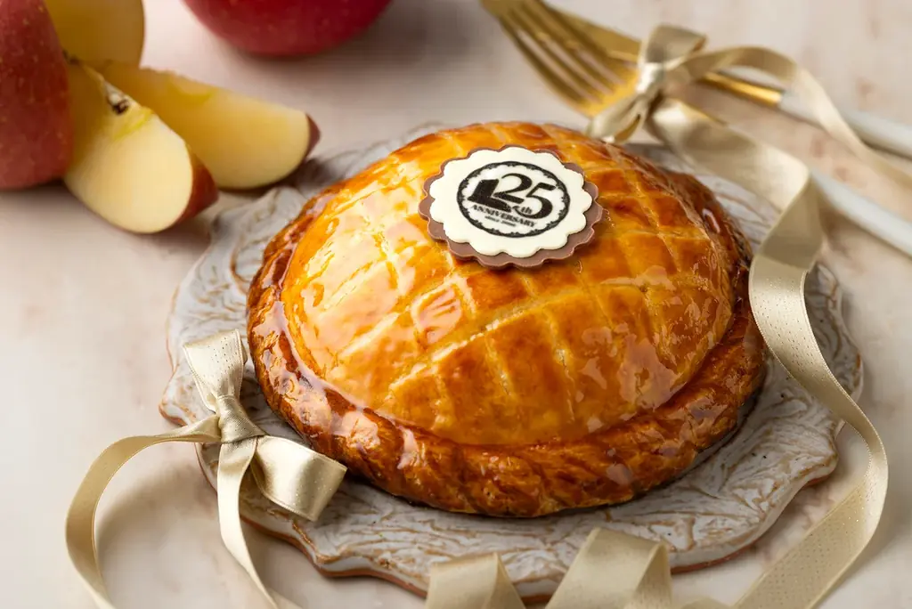 10月1日開始　東京ドーム型アップルパイ、1日10個限定で販売