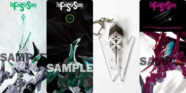 12月中旬発売予定：永野護FSSのアクリルキーホルダー＆ラバーマット