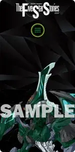 永野護「ファイブスター物語」ツァラトウストラのパーツをイメージしたアクリルキーホルダー、「月刊ニュータイプ」描き下ろし表紙イラスト使用の新作ラバープレイマット3種が予約受付中!! 画像 7
