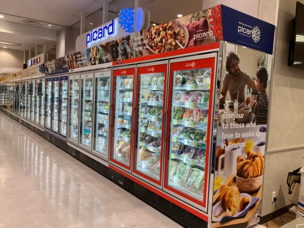 ピカール京都桂川店開店