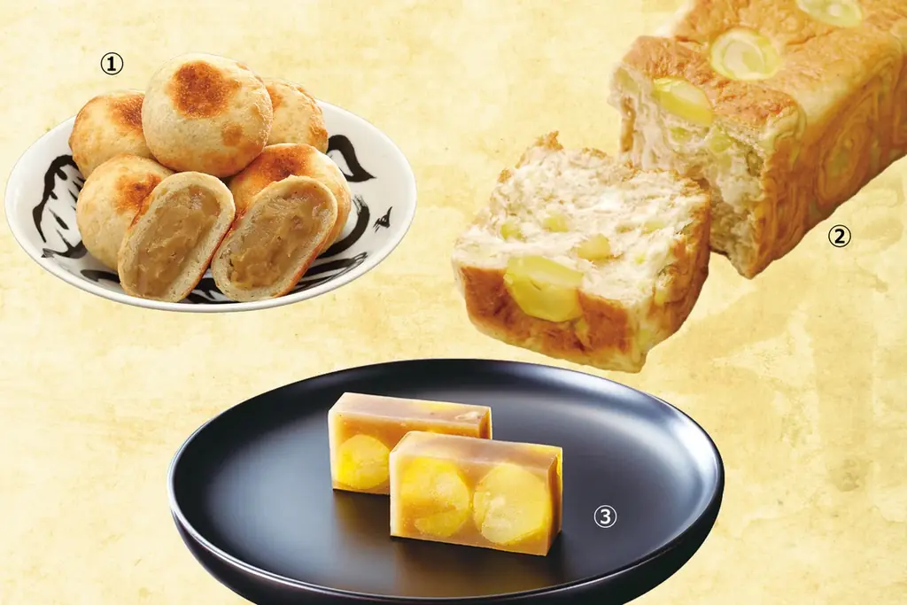 【名鉄百貨店本店】「第3回 最後の全国逸品うまいものまつり」9月24日（水）～9月30日（火）まで 画像 13
