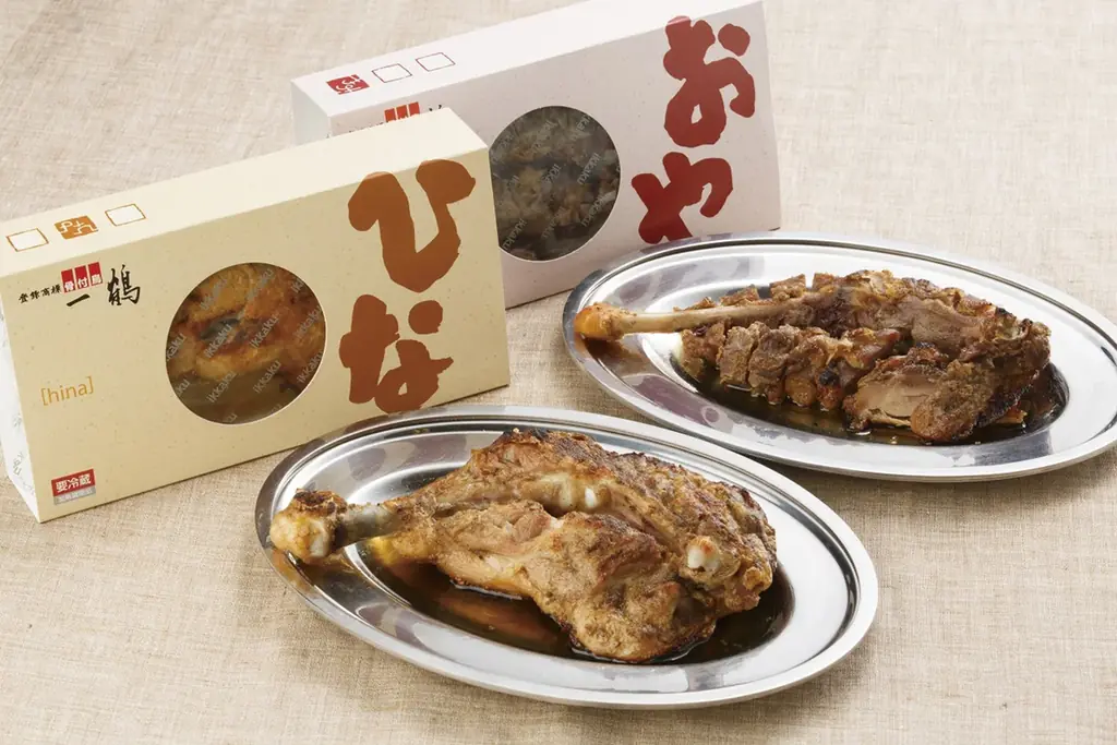 【名鉄百貨店本店】「第3回 最後の全国逸品うまいものまつり」9月24日（水）～9月30日（火）まで 画像 17