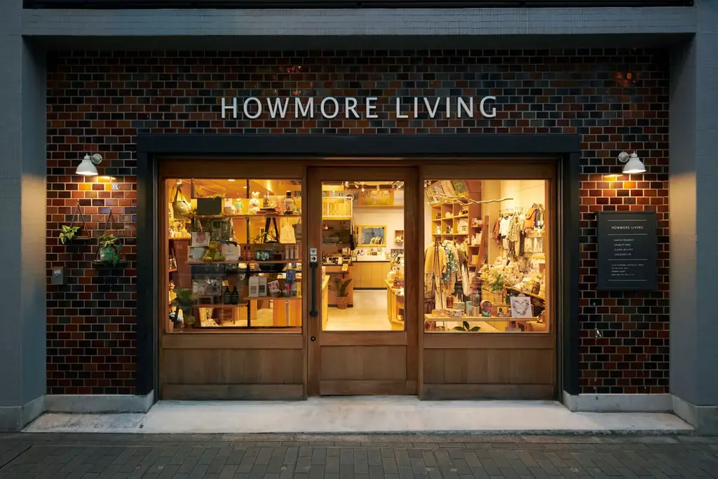 ライフスタイルショップ『HOWMORE LIVING』蔵前本店が開業6周年。「6th ANNIVERSARY EVENT」開催＆直輸入ブランド新商品販売スタート。 画像 14
