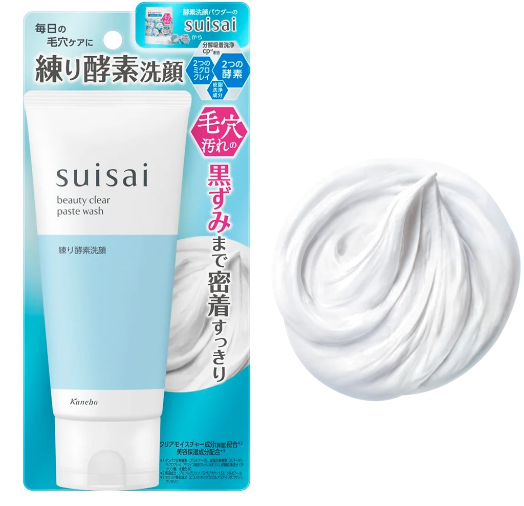 洗顔料(カウンセリング品)市場売上No.1＊1シリーズの【suisai】から毎日のケアで毛穴汚れ・黒ずみ汚れまですっきり落とす 練り酵素洗顔※「スイサイ ビューティクリア ペーストウォッシュ」が登場！ 画像 2