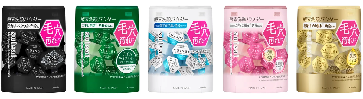 洗顔料(カウンセリング品)市場売上No.1＊1シリーズの【suisai】から毎日のケアで毛穴汚れ・黒ずみ汚れまですっきり落とす 練り酵素洗顔※「スイサイ ビューティクリア ペーストウォッシュ」が登場！ 画像 9