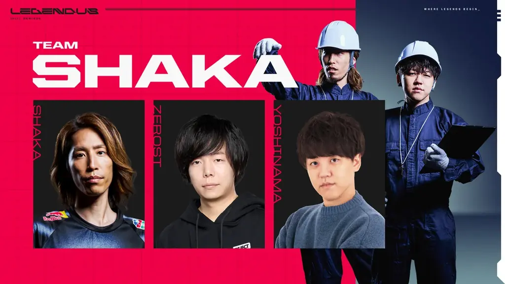 「ZETA DIVISION」所属SHAKAが主催する『LEGENDUS Besiege』開催決定! 画像 2