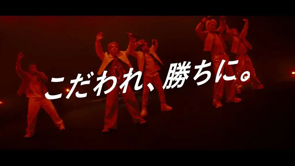 MA55IVE THE RAMPAGEが宝仙堂の「凄十」新ナビゲーターに就任！10月よりMA55IVEとして初のテレビCMを全国放送＆書き下ろしタイアップ曲も 画像 2