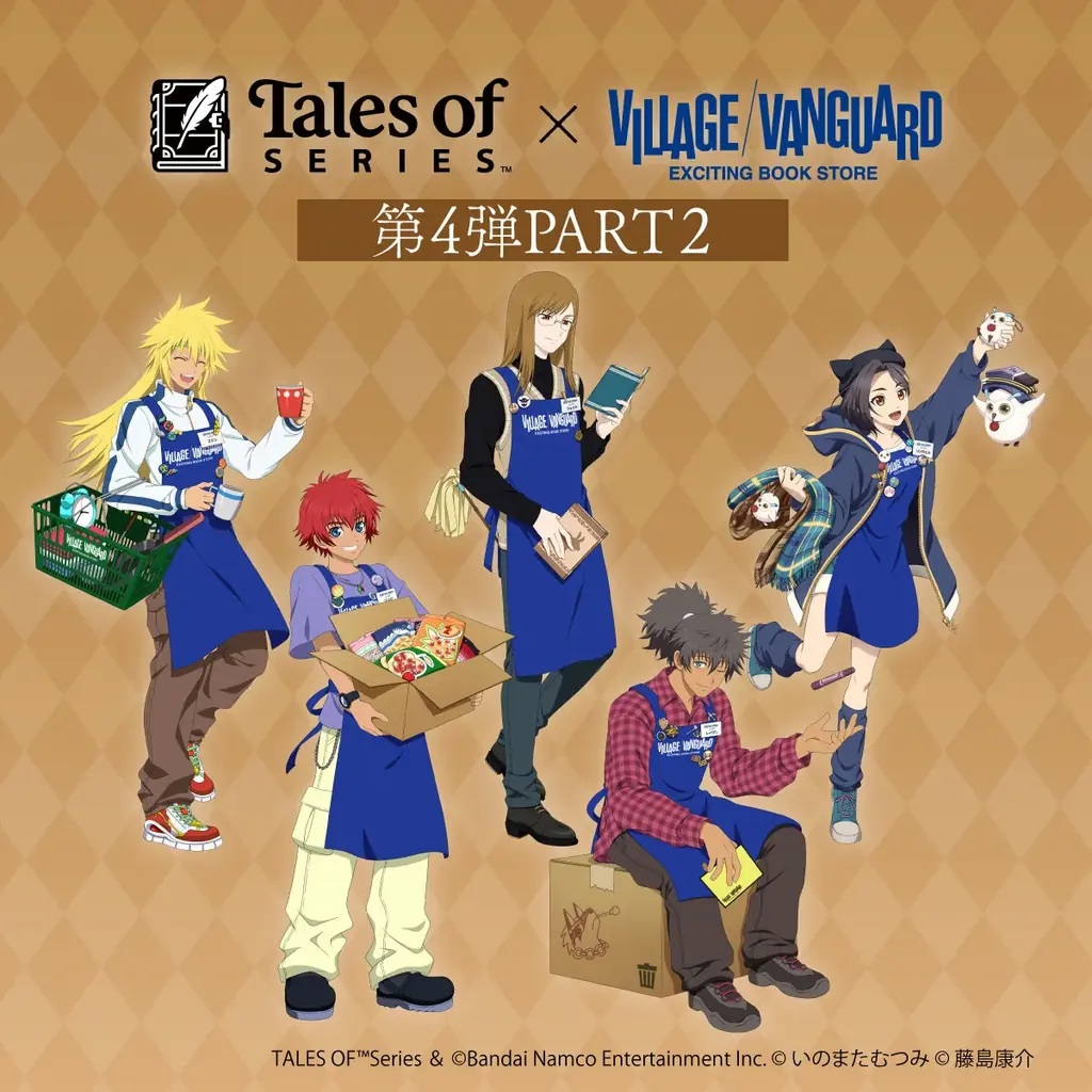 『テイルズ オブ』シリーズ ヴィレッジヴァンガード限定コラボグッズ第4弾PART2 描き下ろしグッズ発売決定！！ 画像 1